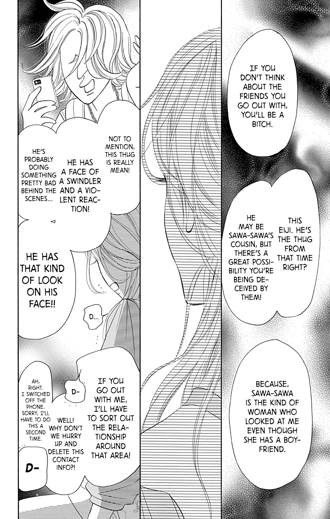 Kimi Ni Todoke Special ～Soulmate～ Chapter 4 - BidManga.com