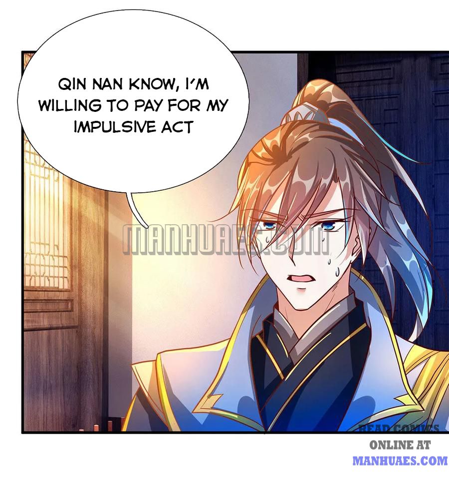 Sky Sword God Chapter 108 - BidManga.com