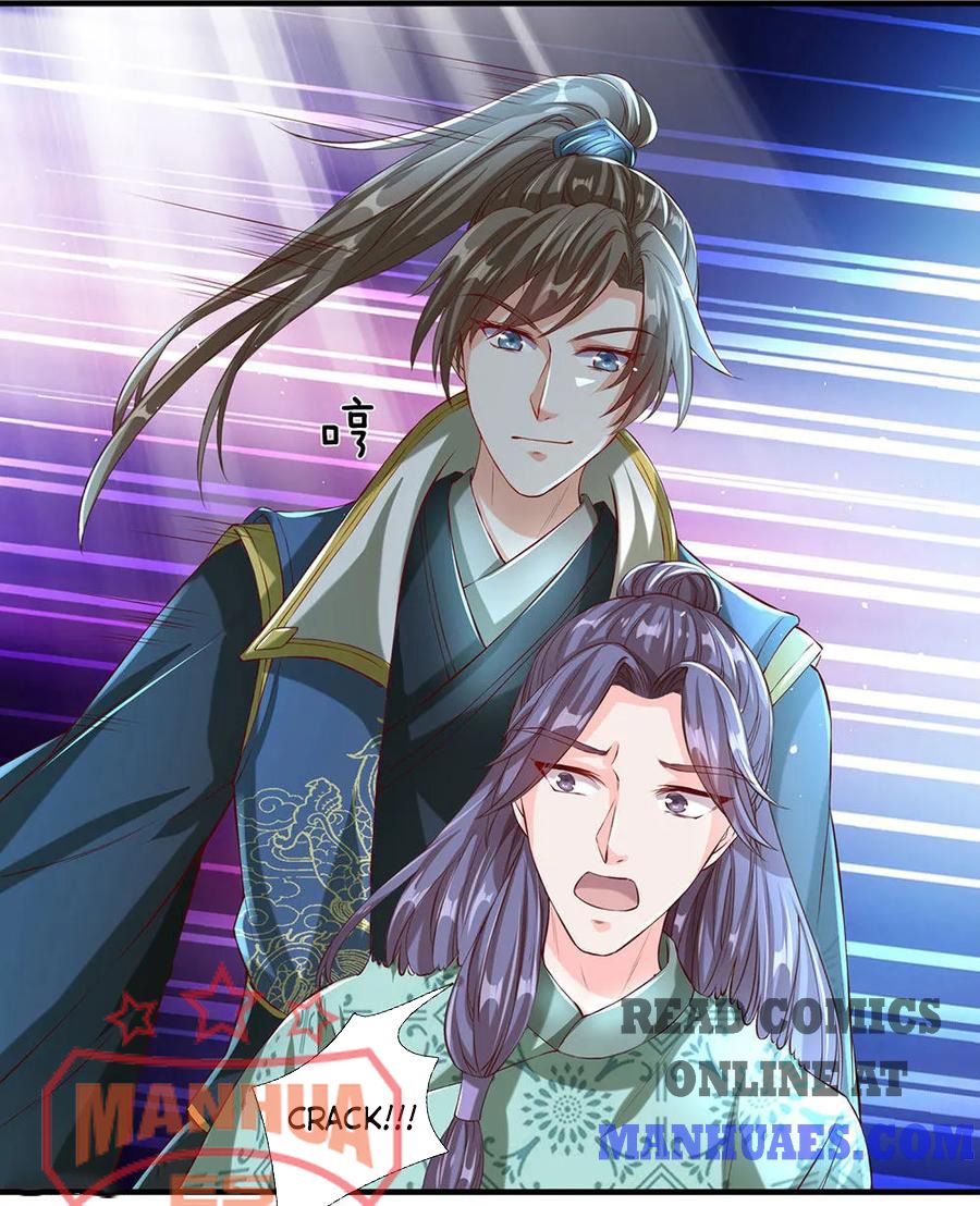 Sky Sword God Chapter 116 - BidManga.com