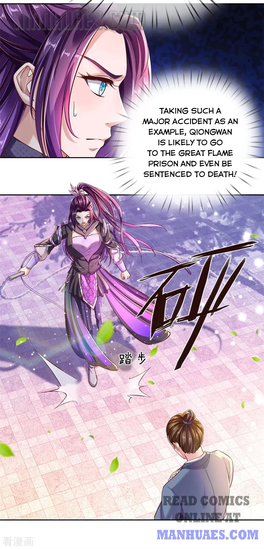 Sky Sword God Chapter 216 - BidManga.com