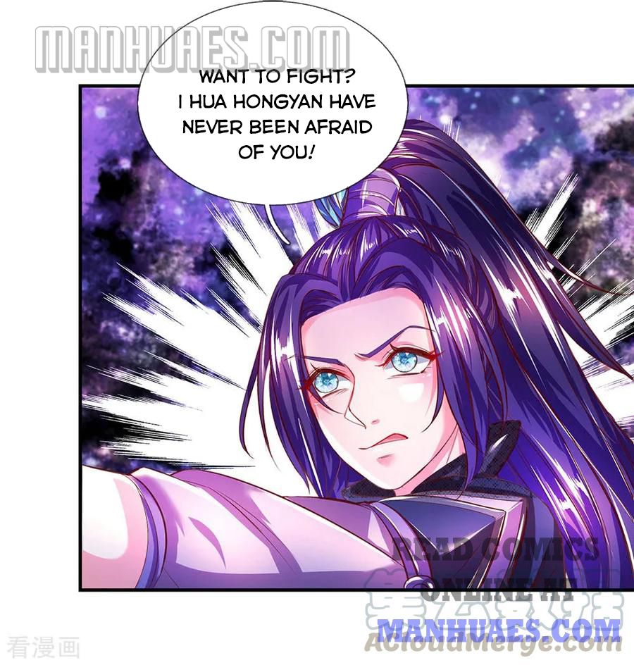 Sky Sword God Chapter 230 - BidManga.com