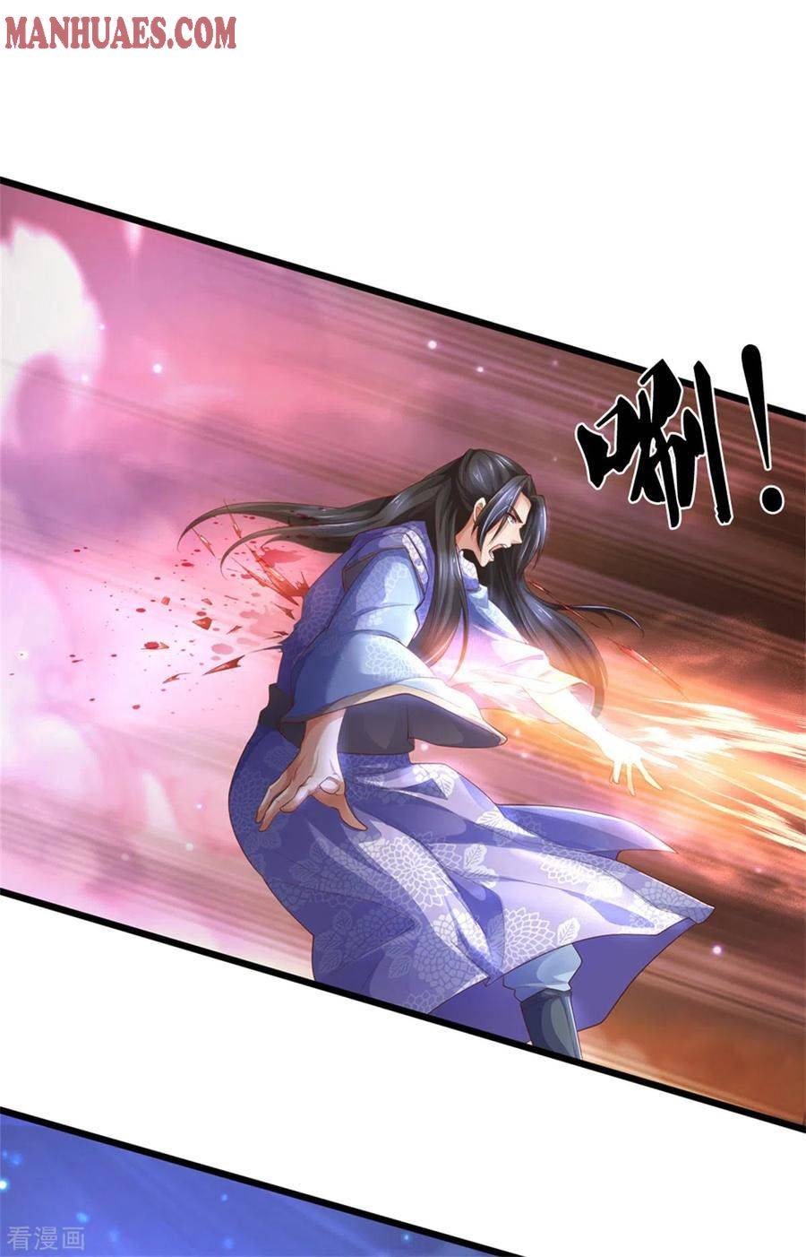 Sky Sword God Chapter 363 - BidManga.com