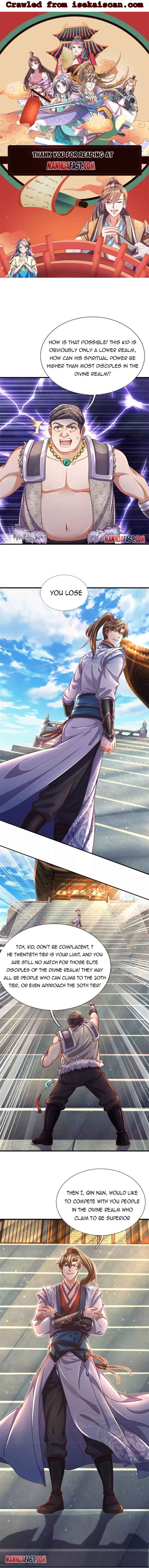 Sky Sword God Chapter 481 - BidManga.com