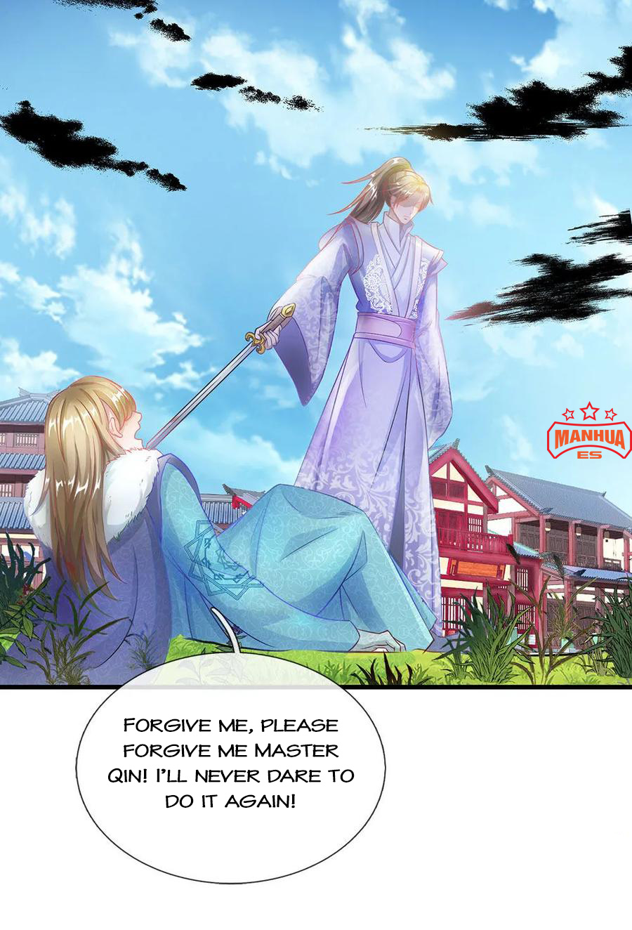 Sky Sword God Chapter 49 - BidManga.com