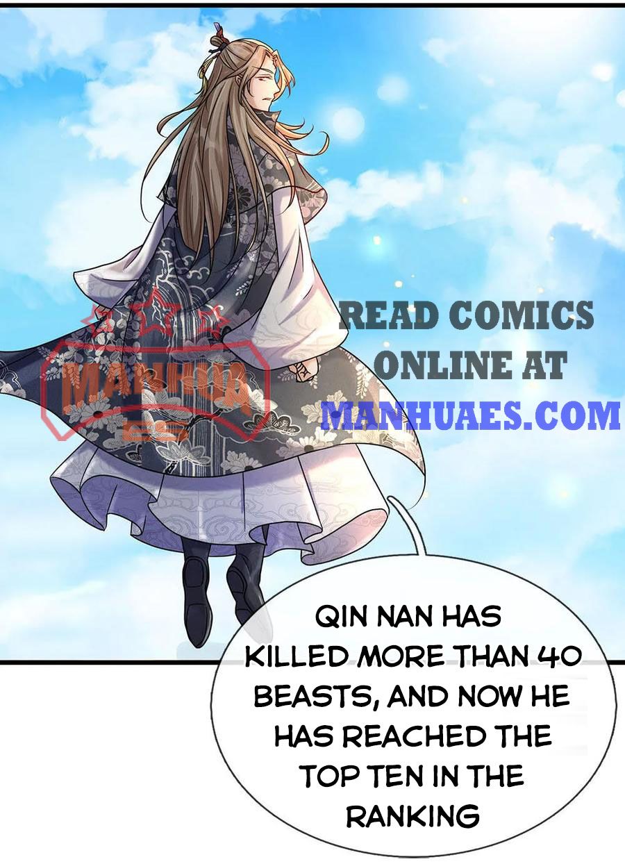 Sky Sword God Chapter 79 - BidManga.com