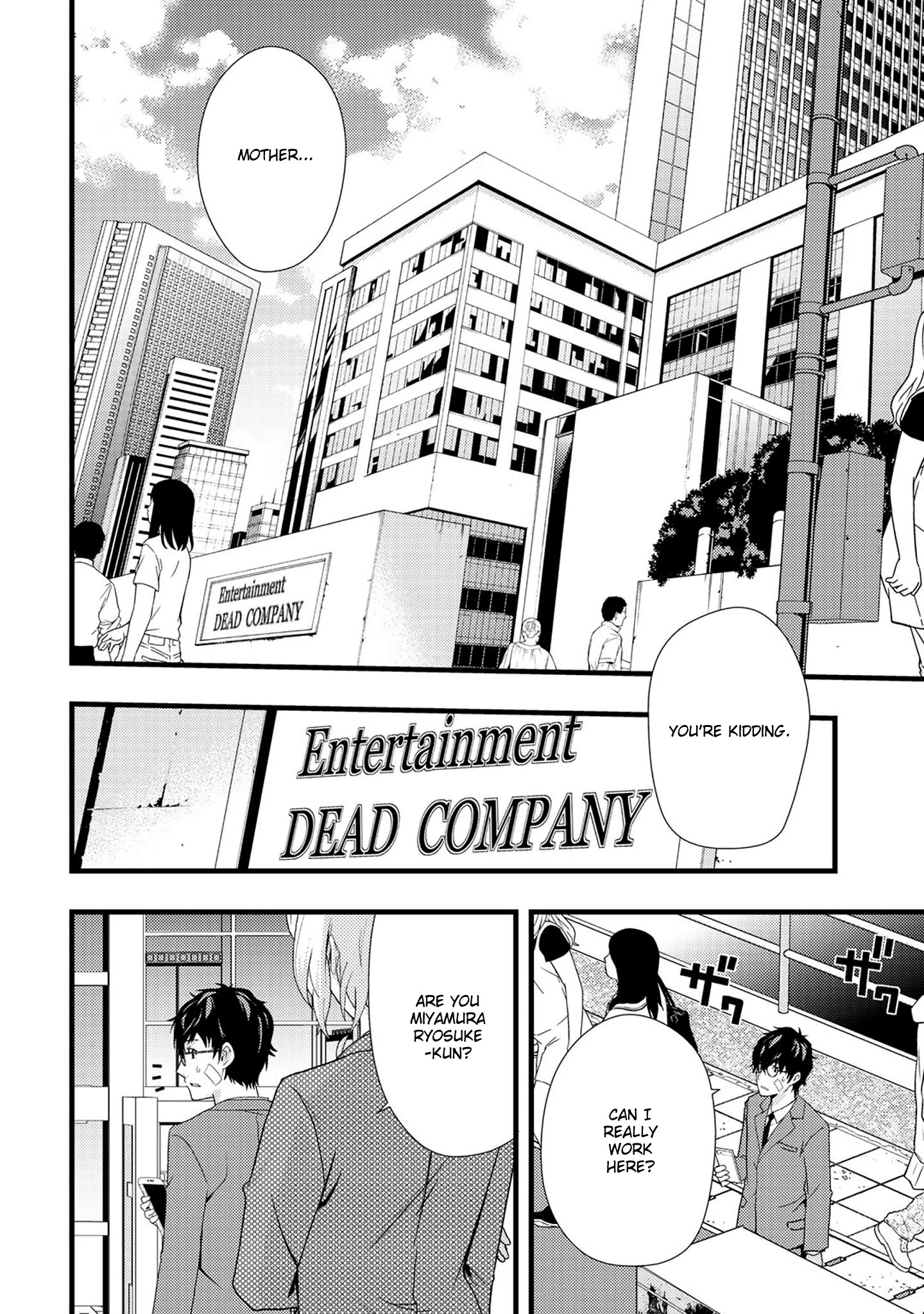 Dead Company Chapter 1 - BidManga.com