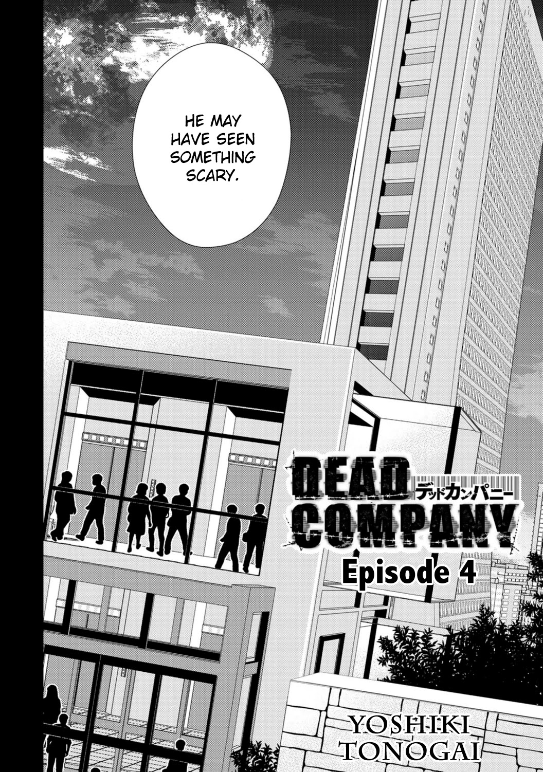 Dead Company Chapter 4 - BidManga.com