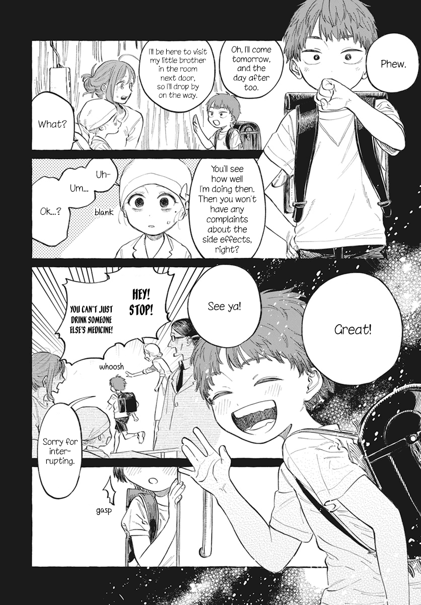 Boku No Suki Na Hito Ga Suki Na Hito Chapter 1 - BidManga.com