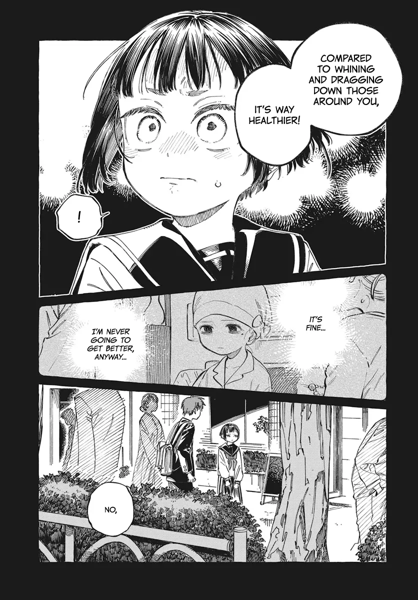 Boku No Suki Na Hito Ga Suki Na Hito Chapter 19 - BidManga.com