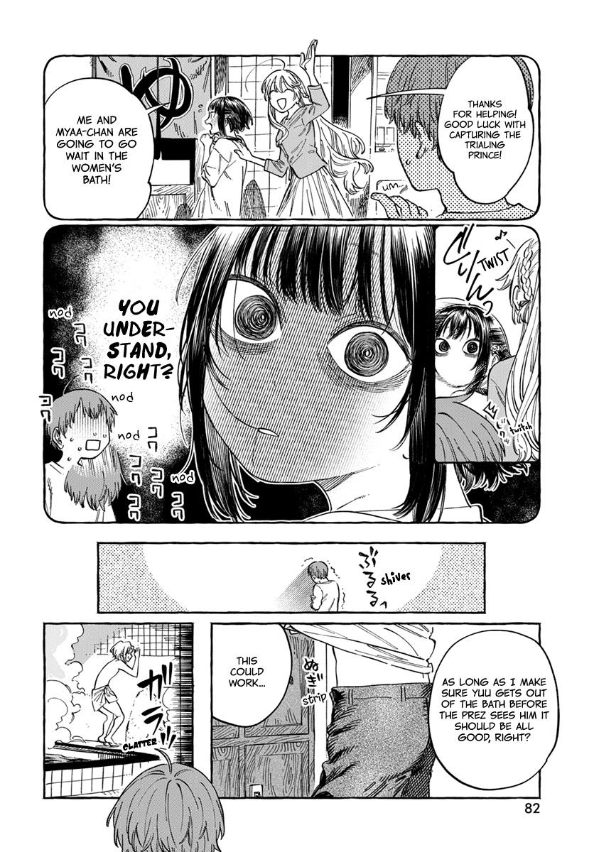 Boku No Suki Na Hito Ga Suki Na Hito Chapter 6 - BidManga.com