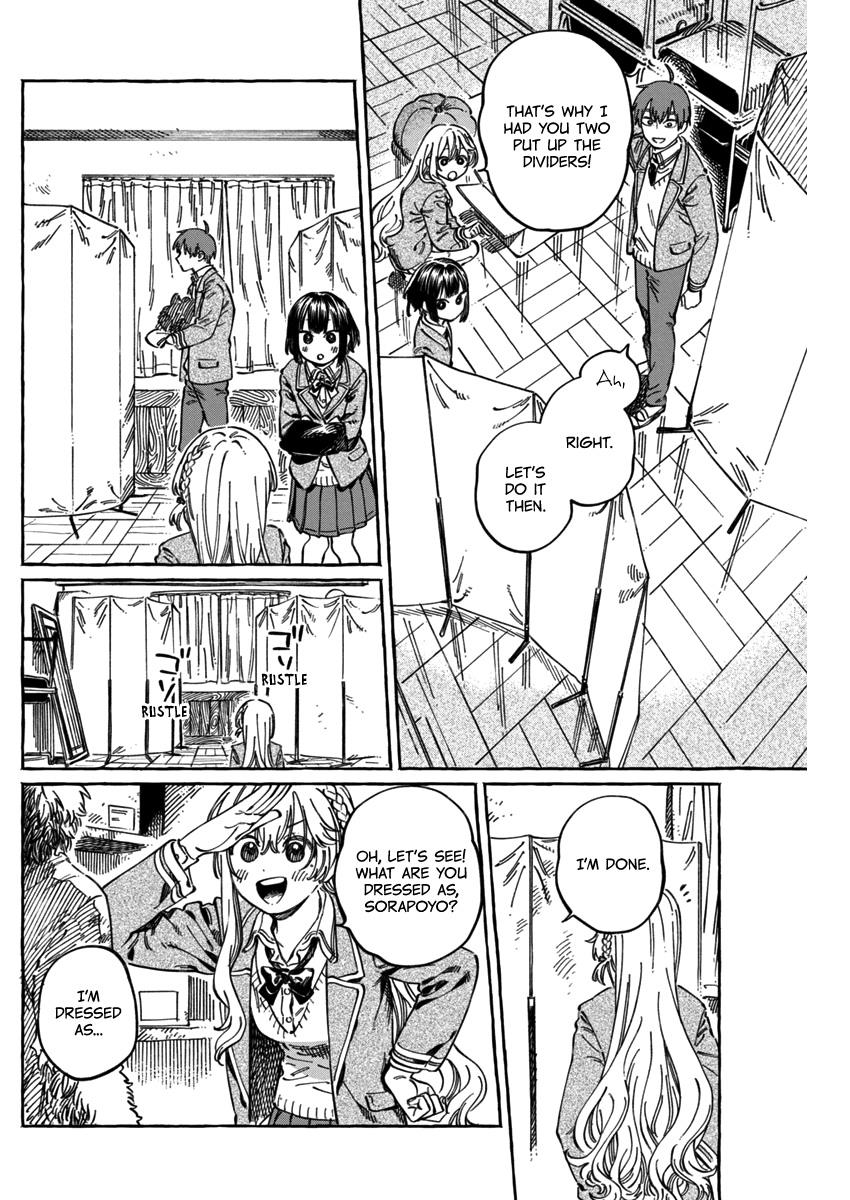 Boku No Suki Na Hito Ga Suki Na Hito Chapter 11.6 - BidManga.com