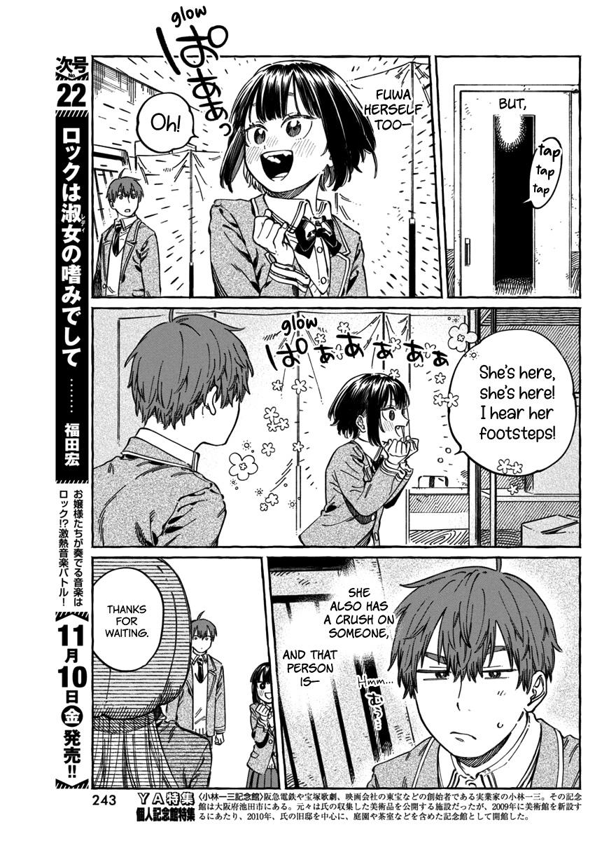 Boku No Suki Na Hito Ga Suki Na Hito Chapter 11.6 - BidManga.com