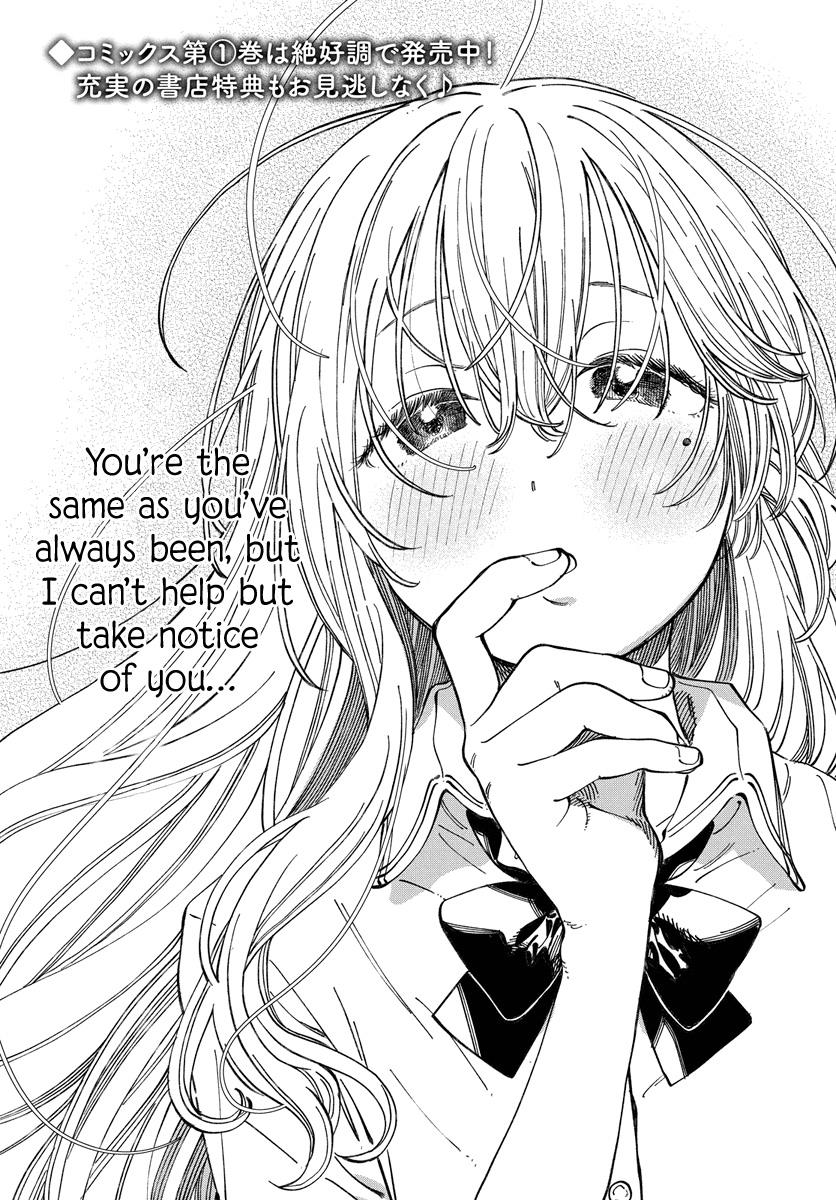 Boku No Suki Na Hito Ga Suki Na Hito Chapter 12 - BidManga.com