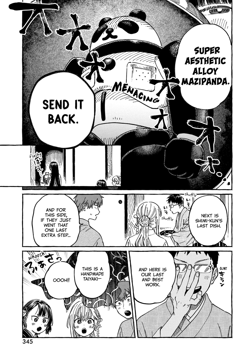 Boku No Suki Na Hito Ga Suki Na Hito Chapter 14 - BidManga.com