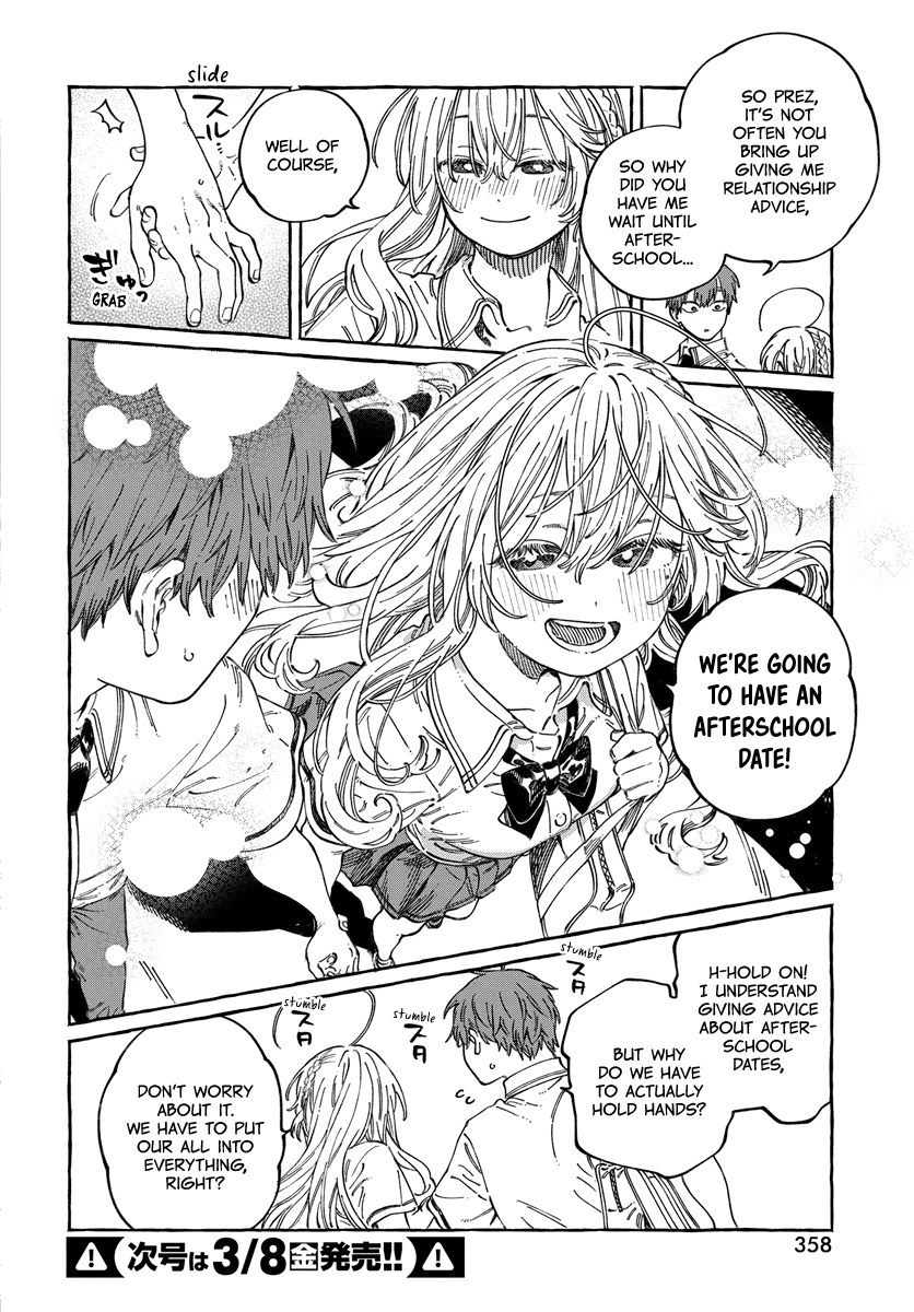 Boku No Suki Na Hito Ga Suki Na Hito Chapter 14 - BidManga.com