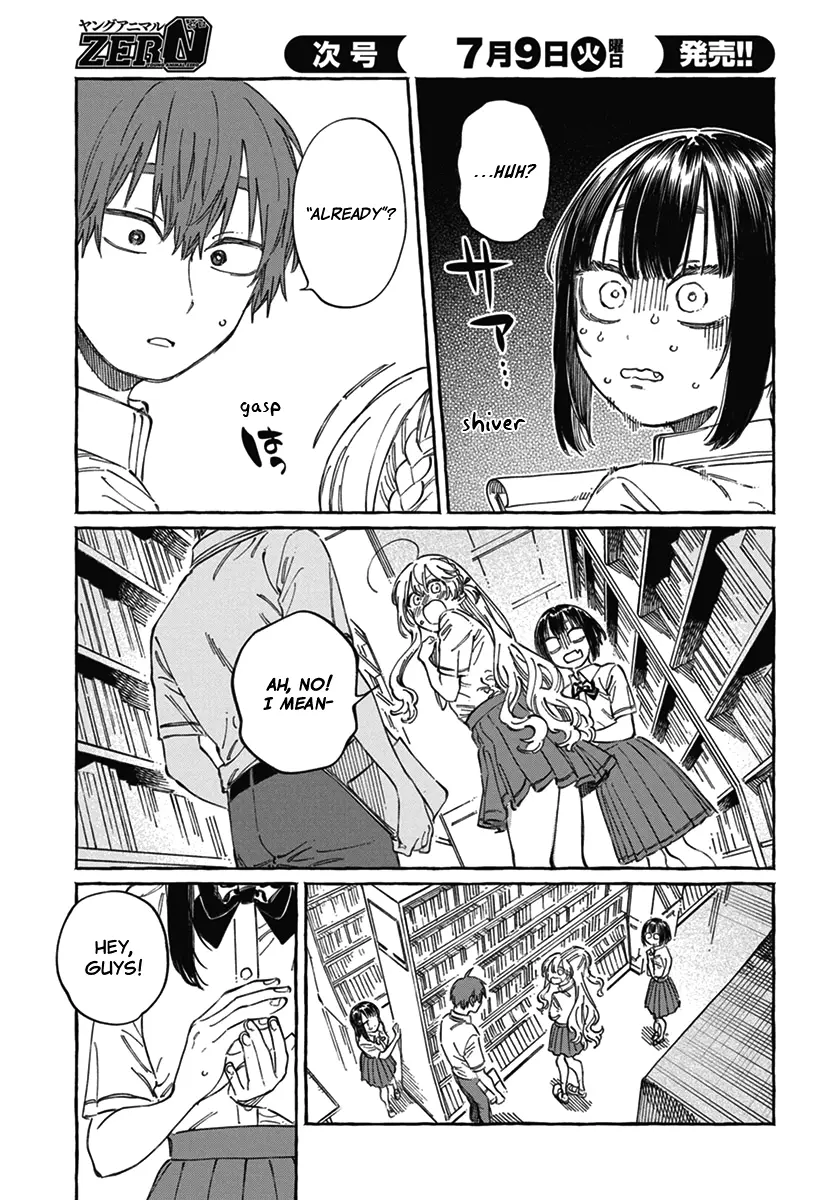 Boku No Suki Na Hito Ga Suki Na Hito Chapter 18 - BidManga.com