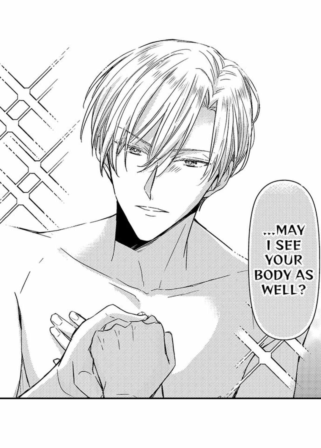 The Perfect Prince Loves Me, His Rival?! Chapter 16 - BidManga.com