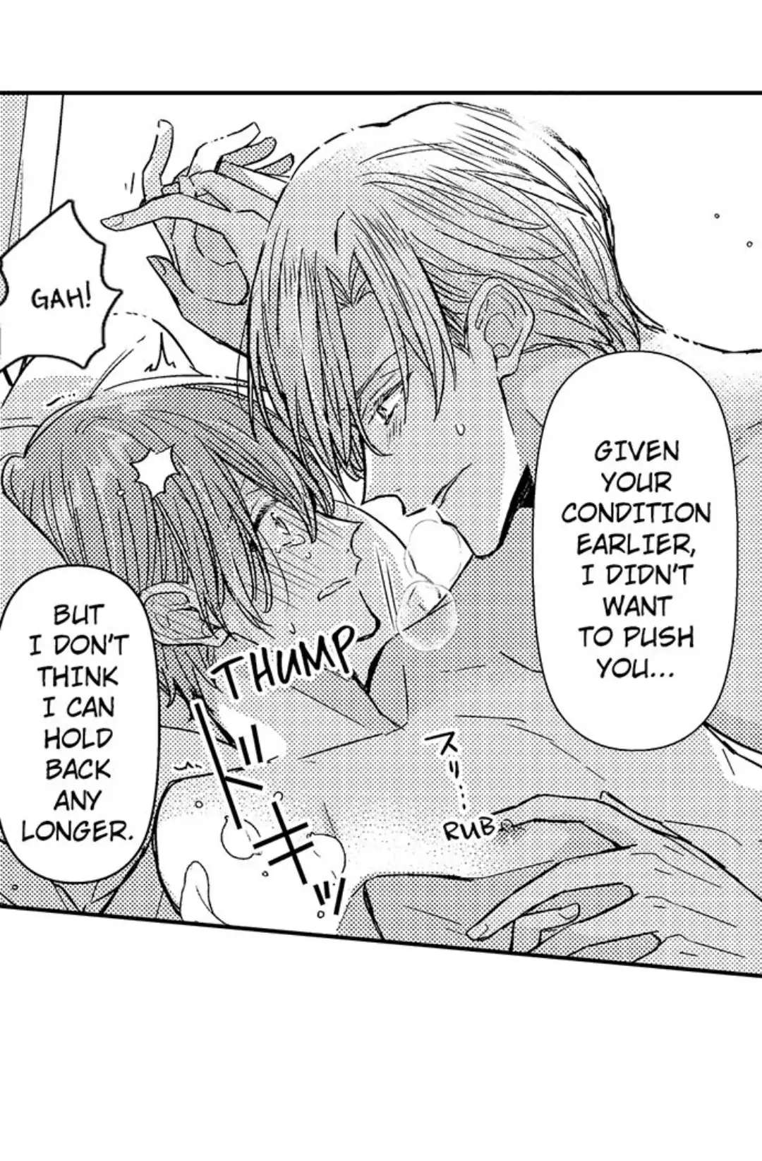 The Perfect Prince Loves Me, His Rival?! Chapter 17 - BidManga.com