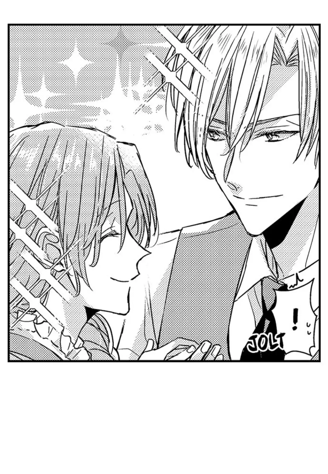 The Perfect Prince Loves Me, His Rival?! Chapter 31 - BidManga.com