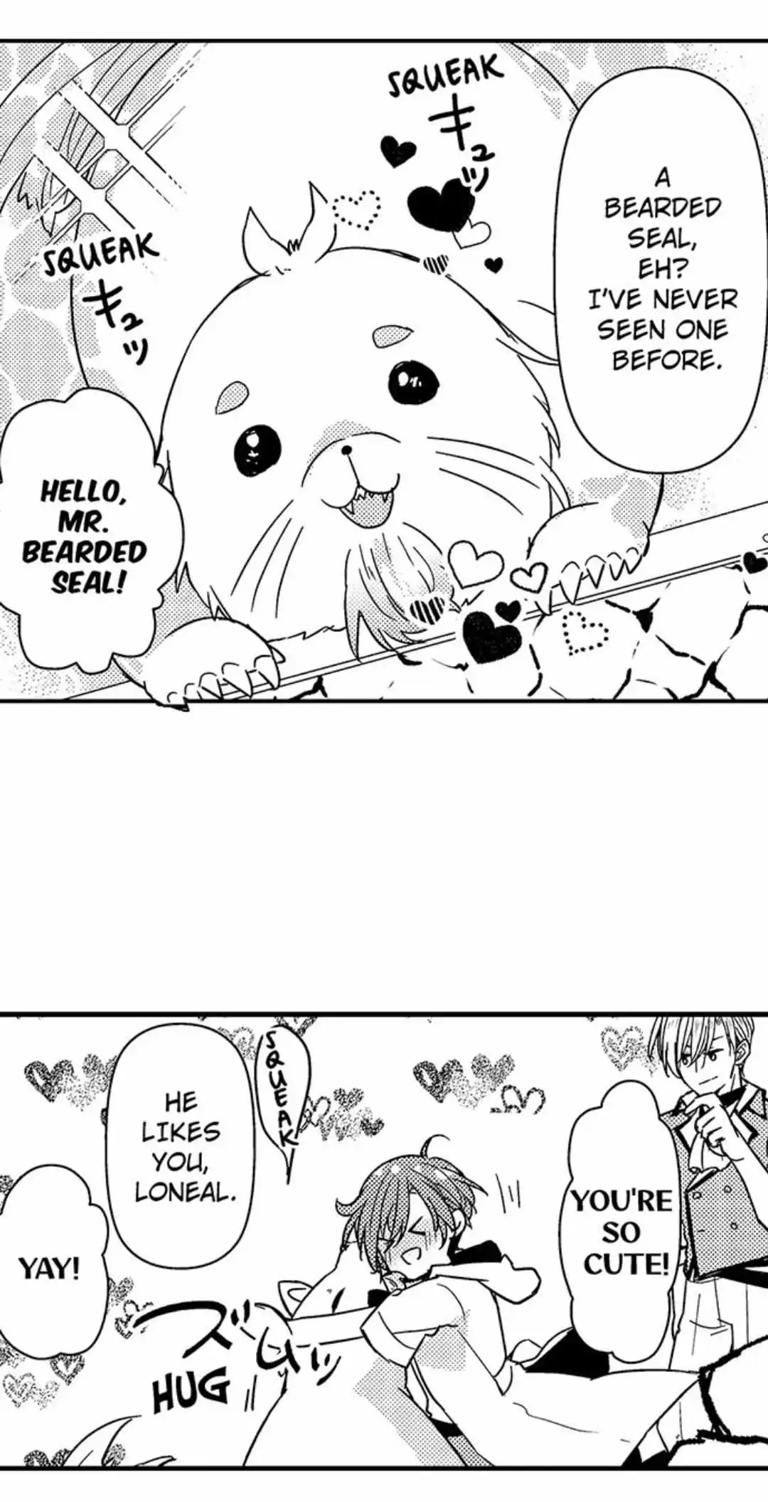 The Perfect Prince Loves Me, His Rival?! Chapter 39 - BidManga.com