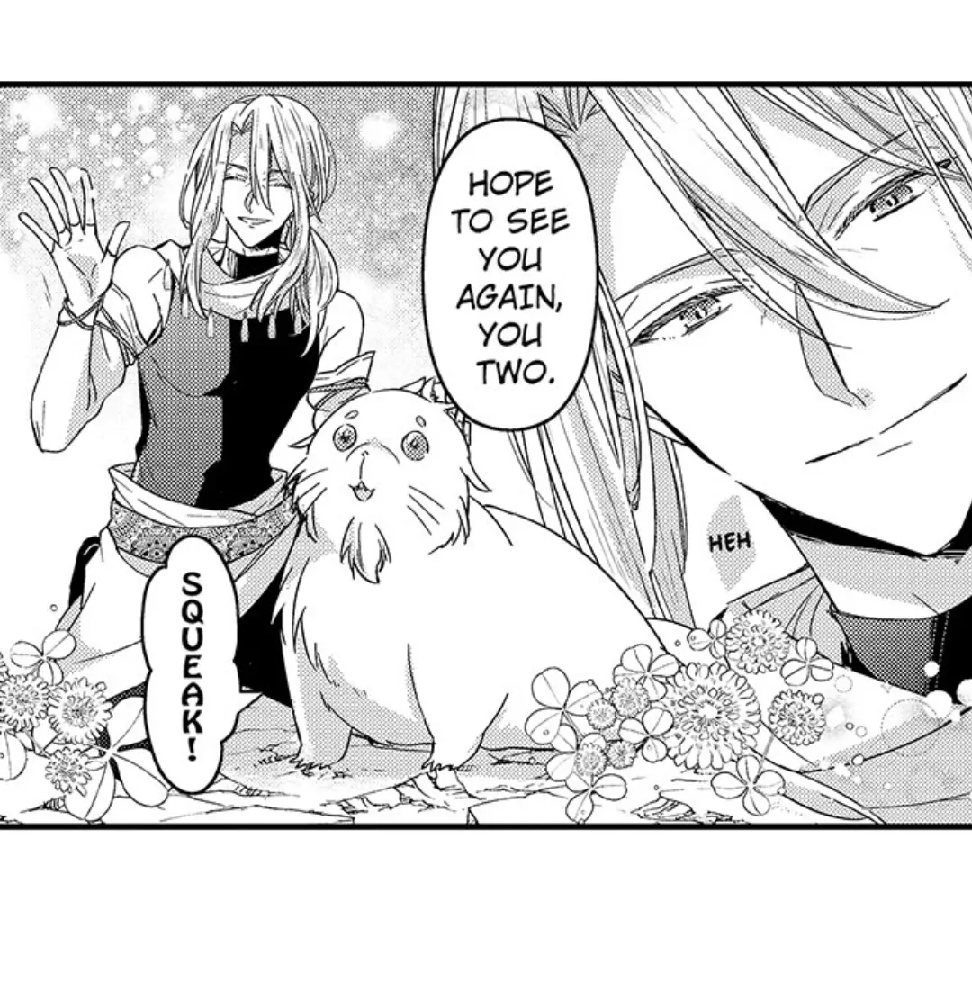 The Perfect Prince Loves Me, His Rival?! Chapter 44 - BidManga.com