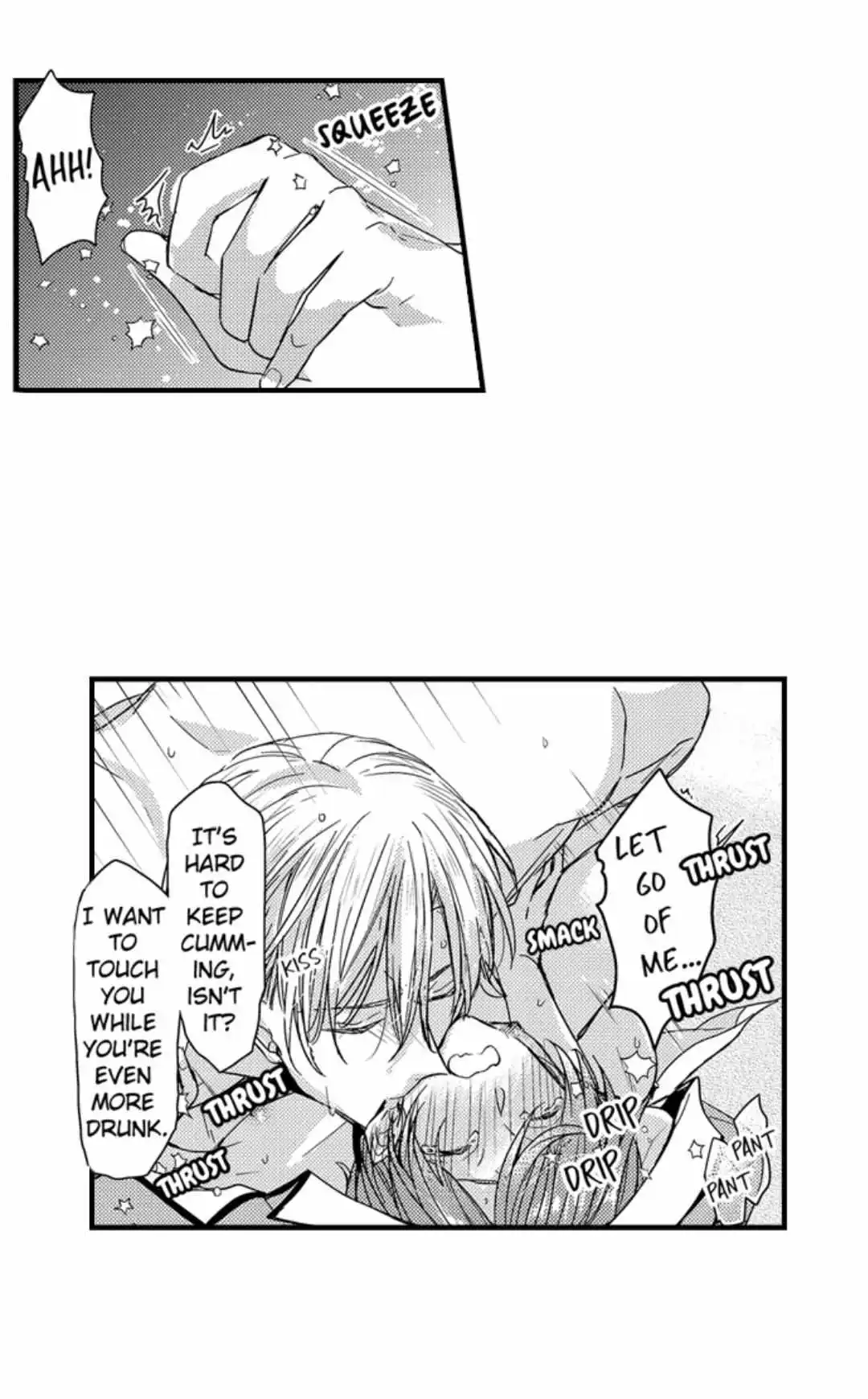 The Perfect Prince Loves Me, His Rival?! Chapter 46 - BidManga.com