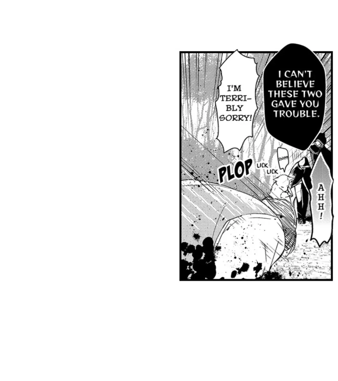 The Perfect Prince Loves Me, His Rival?! Chapter 48 - BidManga.com