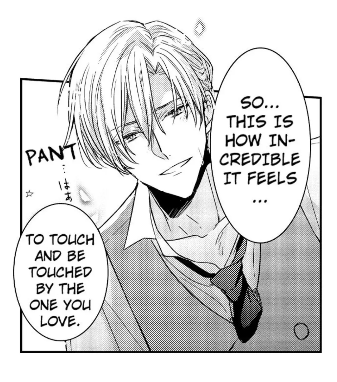 The Perfect Prince Loves Me, His Rival?! Chapter 6 - BidManga.com