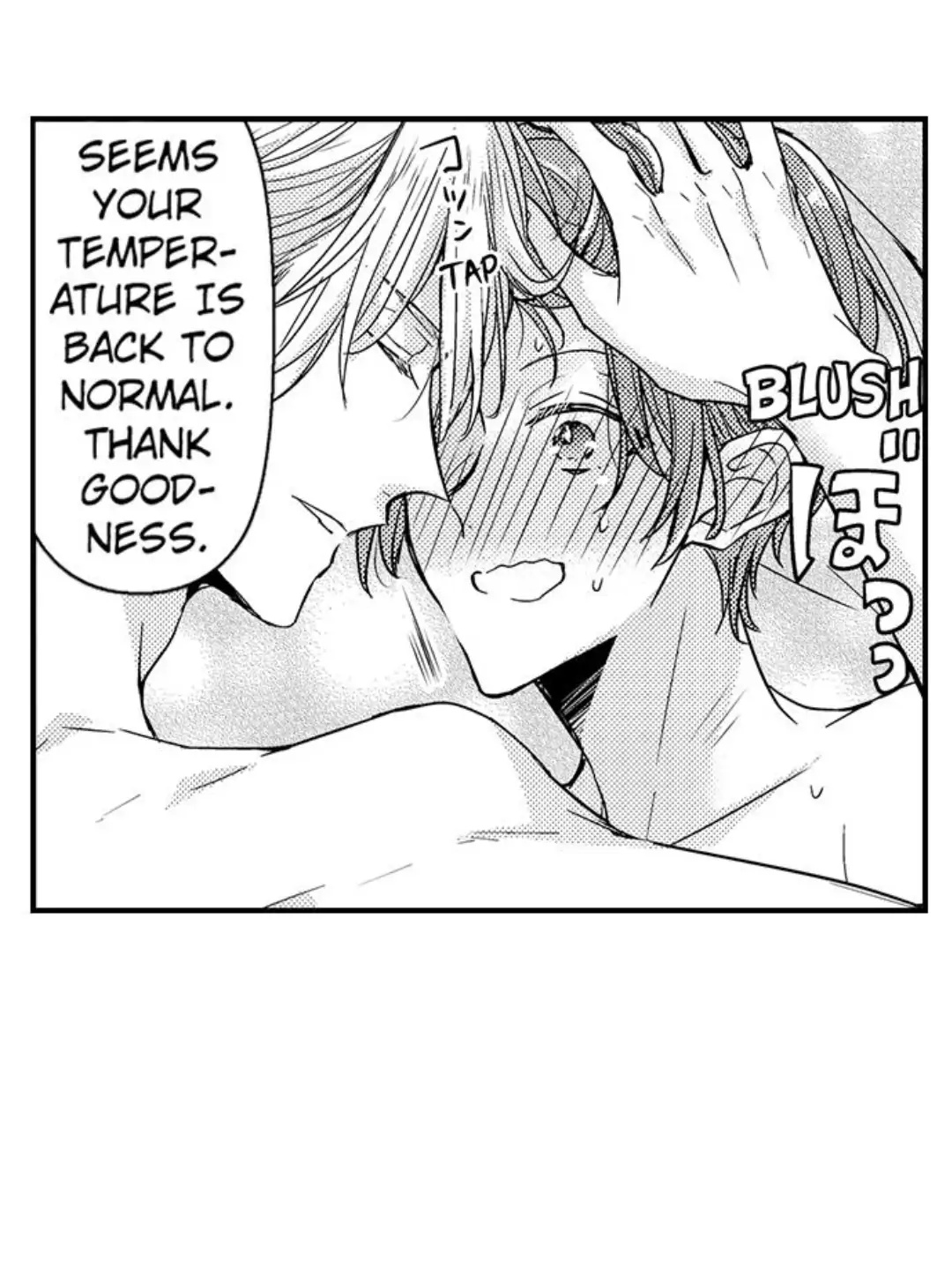 The Perfect Prince Loves Me, His Rival?! Chapter 9 - BidManga.com