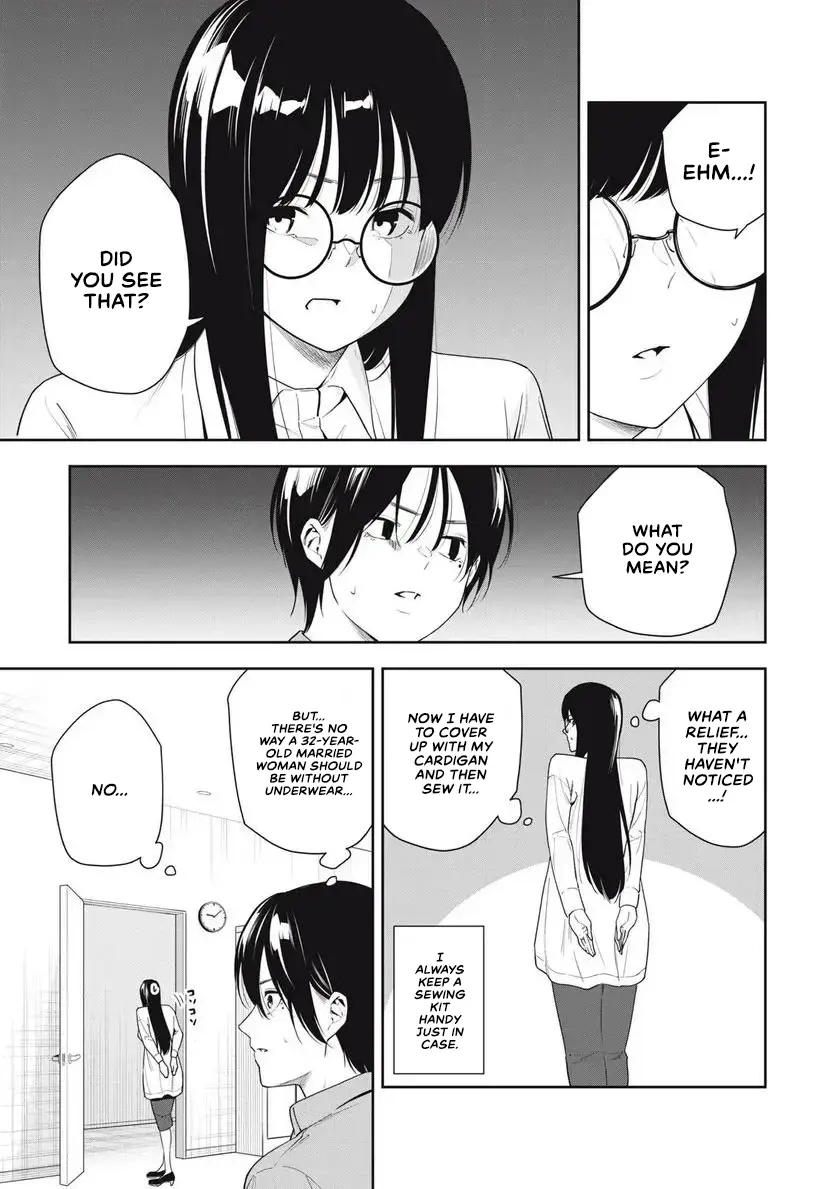 Anan-San Wants To Combine Within 3 Seconds Of Meeting! Chapter 11 - BidManga.com