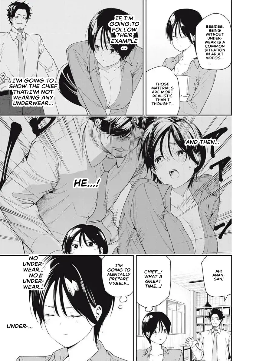 Anan-San Wants To Combine Within 3 Seconds Of Meeting! Chapter 11 - BidManga.com