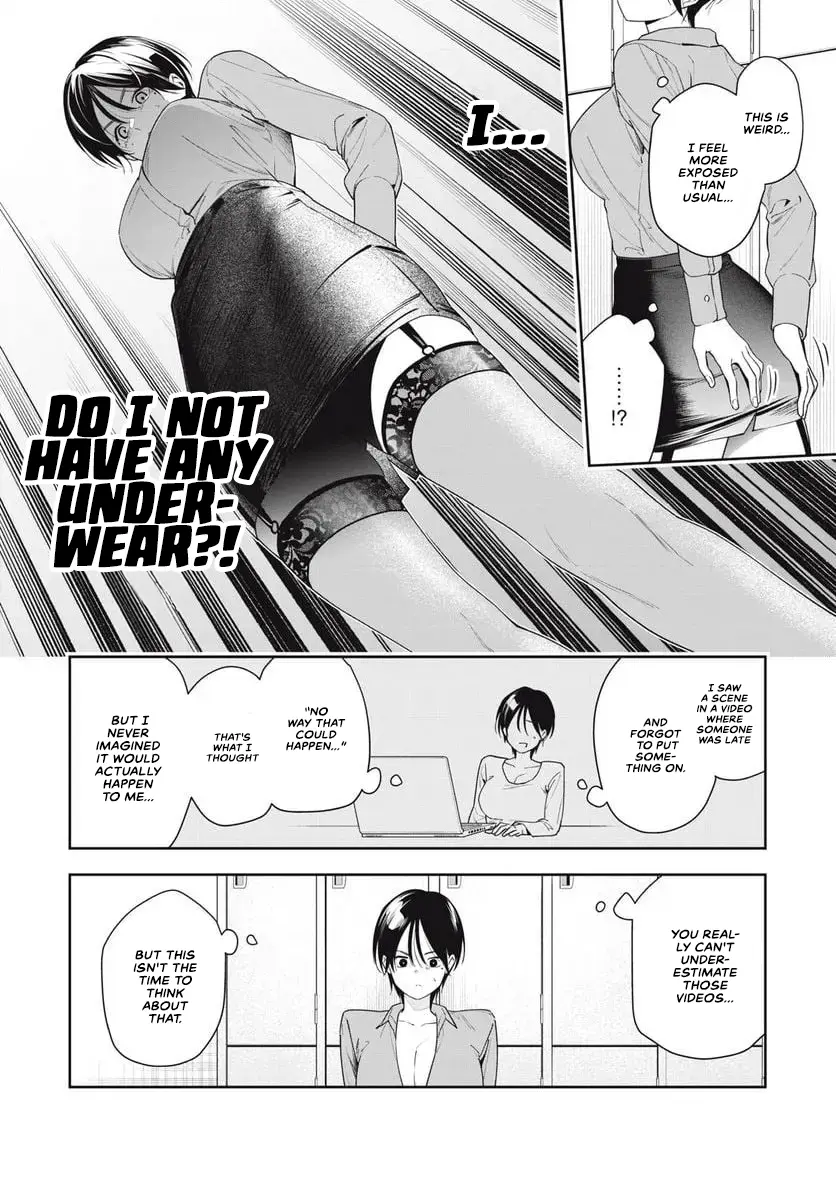 Anan-San Wants To Combine Within 3 Seconds Of Meeting! Chapter 11 - BidManga.com