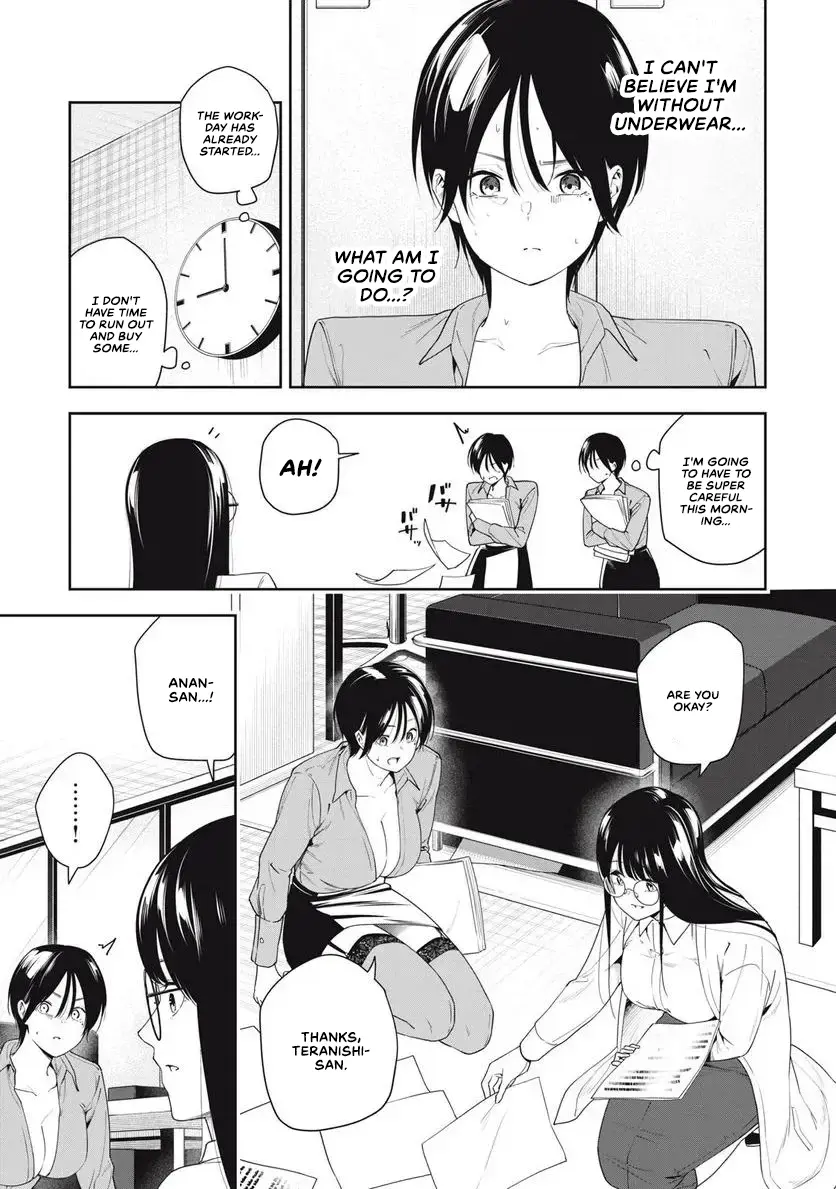 Anan-San Wants To Combine Within 3 Seconds Of Meeting! Chapter 11 - BidManga.com