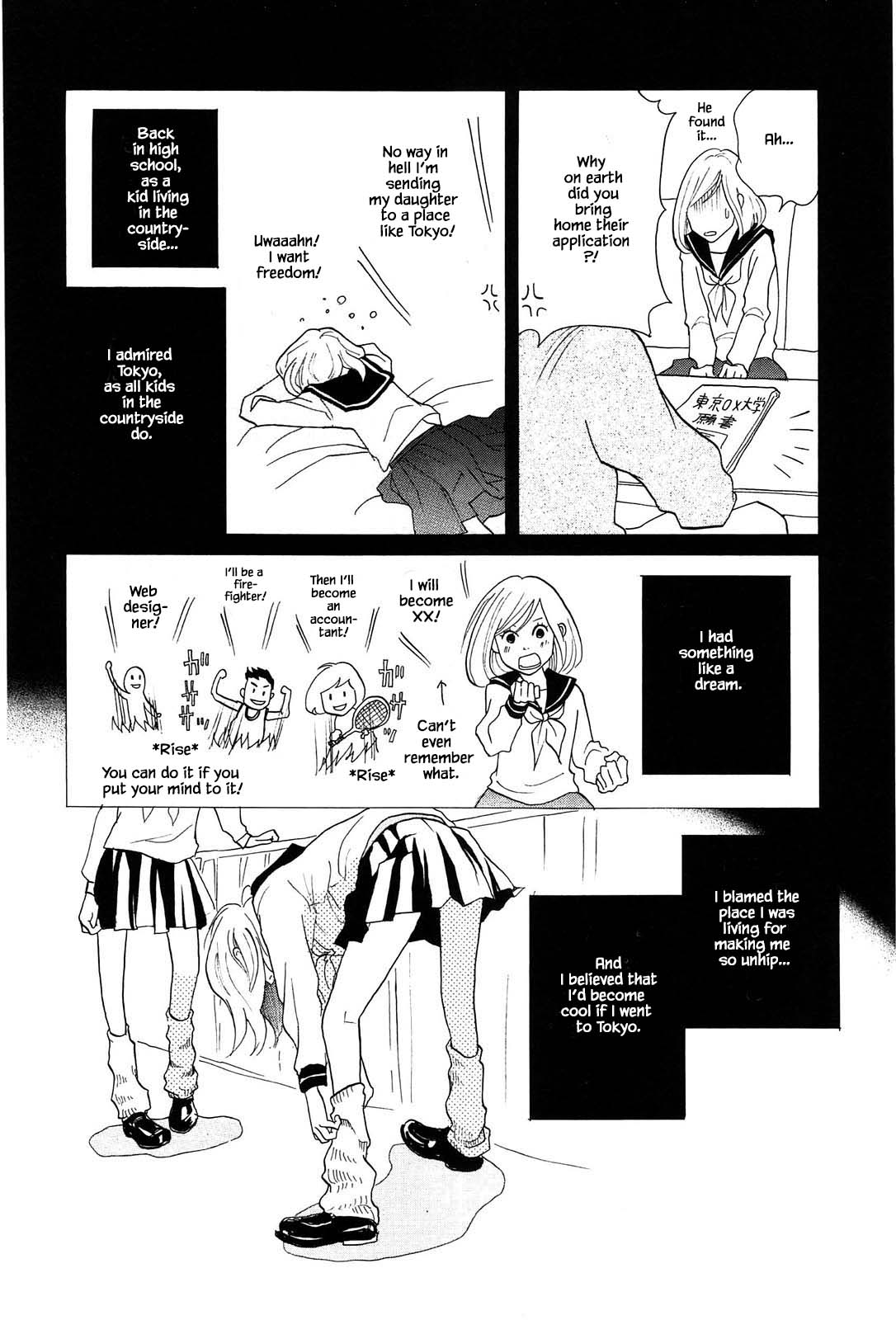 Trap Hole Chapter 3 - BidManga.com