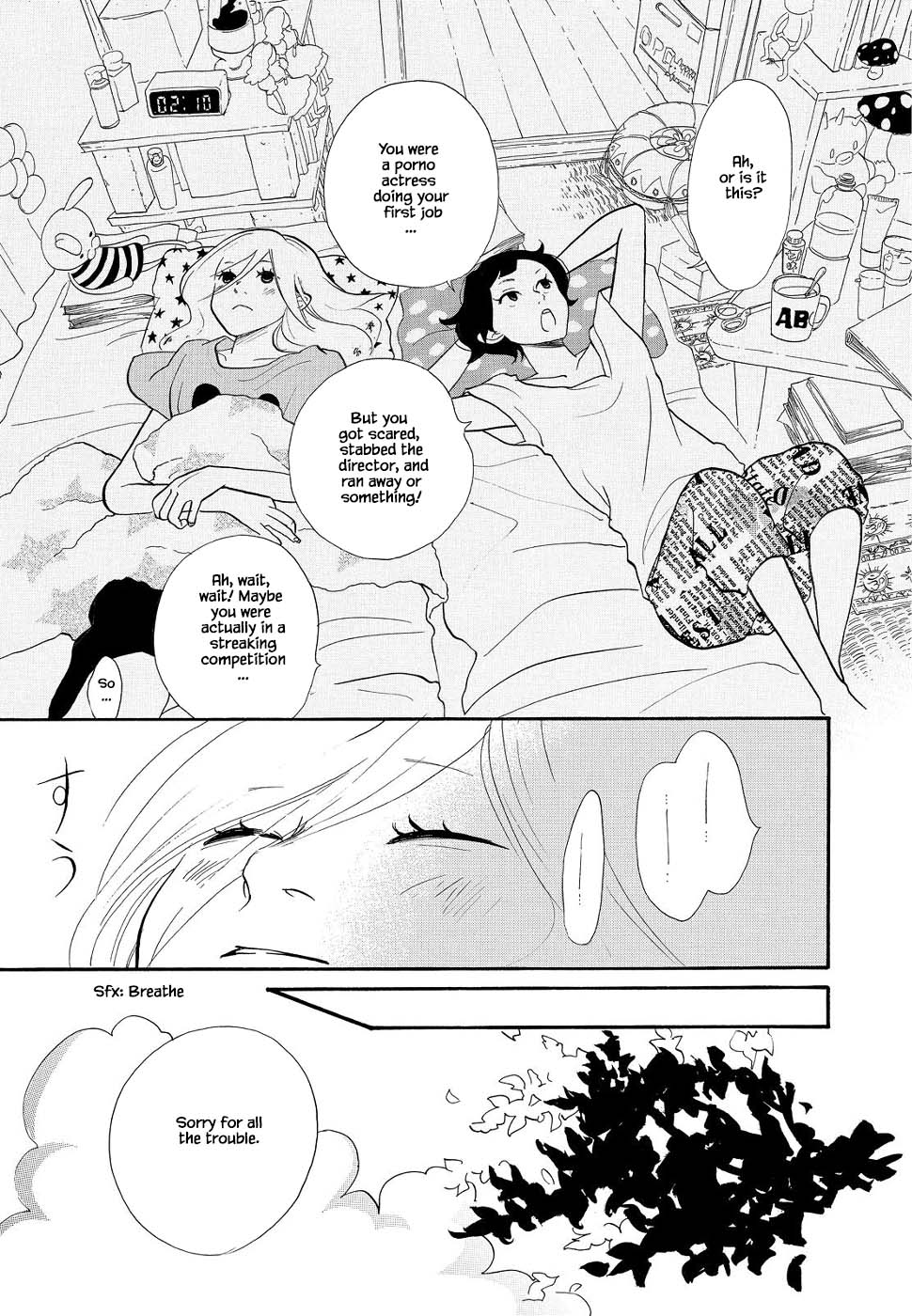 Trap Hole Chapter 8 - BidManga.com