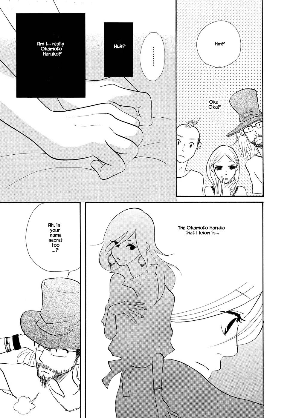 Trap Hole Chapter 8 - BidManga.com