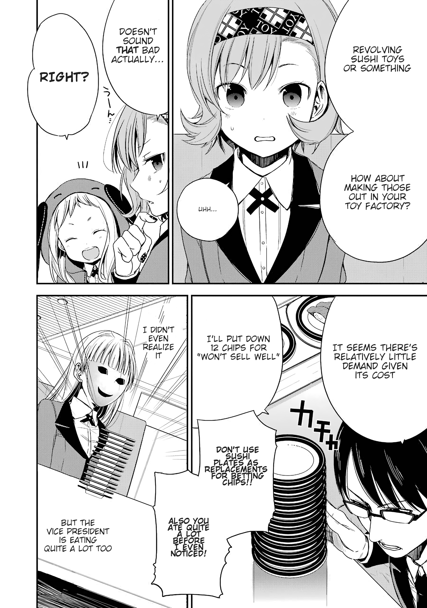 Kakegurui Yorozu - Kakegurui Koushiki Anthology Chapter 12 - BidManga.com