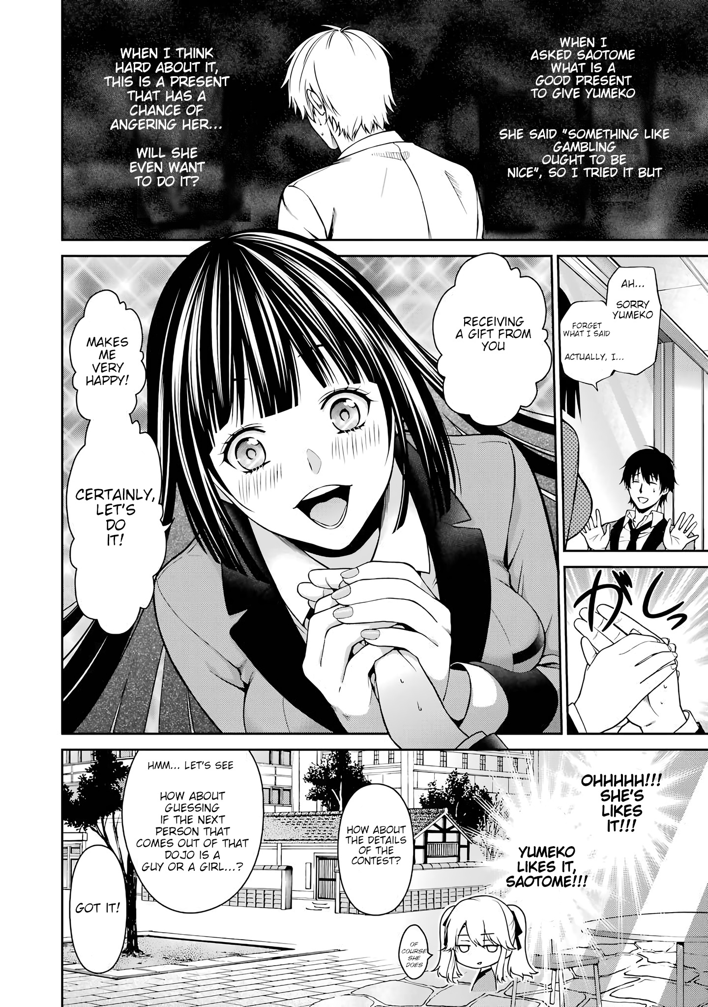 Kakegurui Yorozu - Kakegurui Koushiki Anthology Chapter 13 - BidManga.com