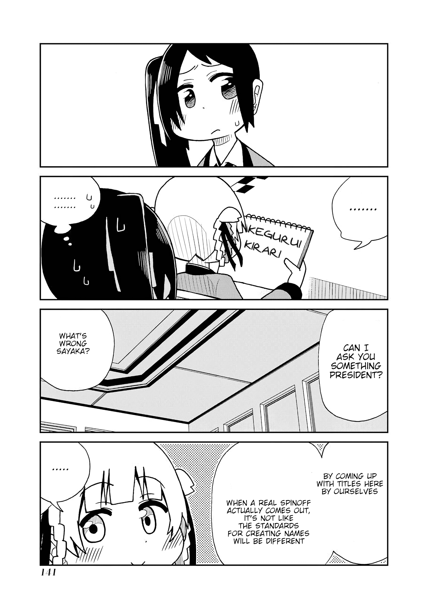 Kakegurui Yorozu - Kakegurui Koushiki Anthology Chapter 14 - BidManga.com