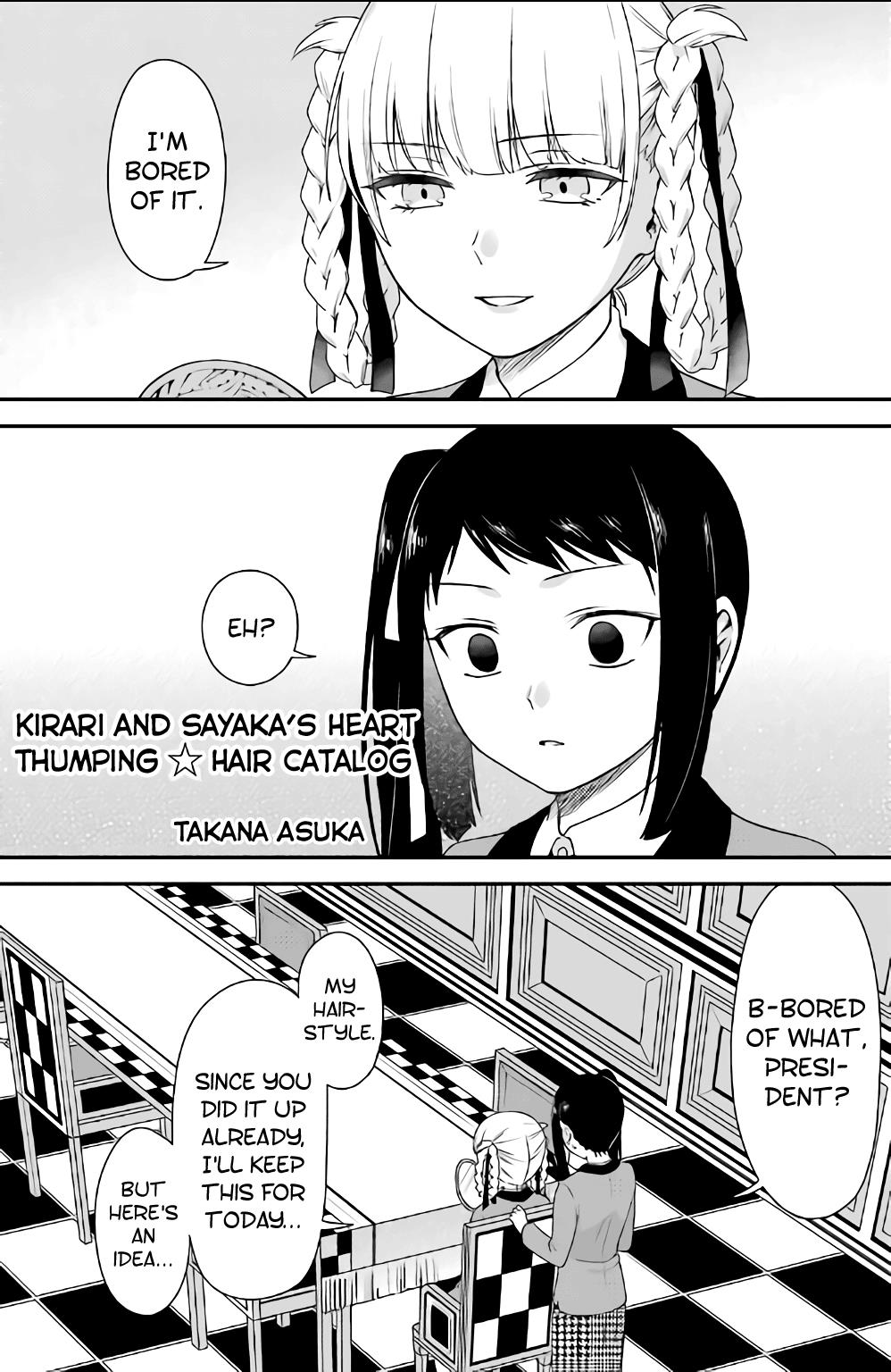 Kakegurui Yorozu - Kakegurui Koushiki Anthology Chapter 16 - BidManga.com