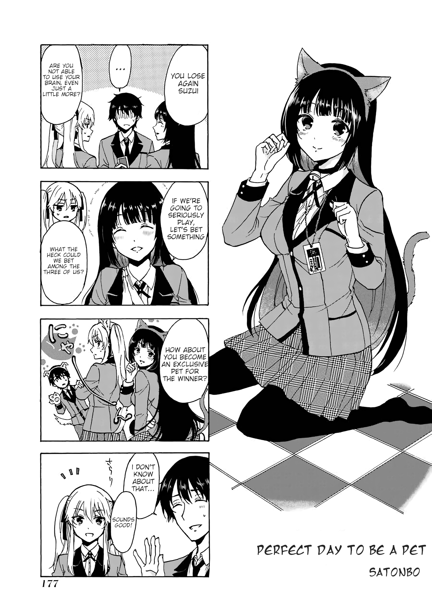 Kakegurui Yorozu - Kakegurui Koushiki Anthology Chapter 18 - BidManga.com