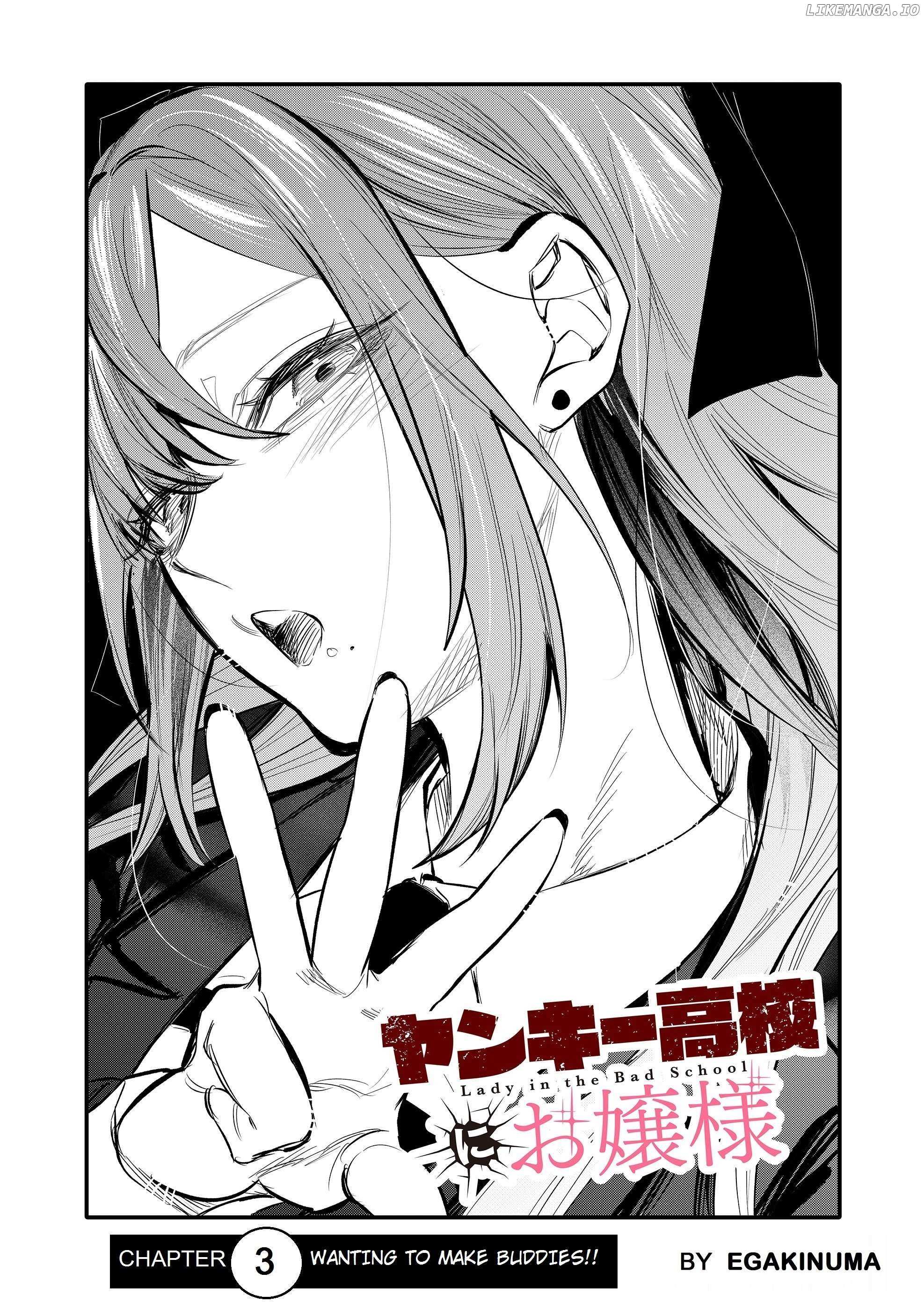 Lady In The Bad School Chapter 3 - BidManga.com