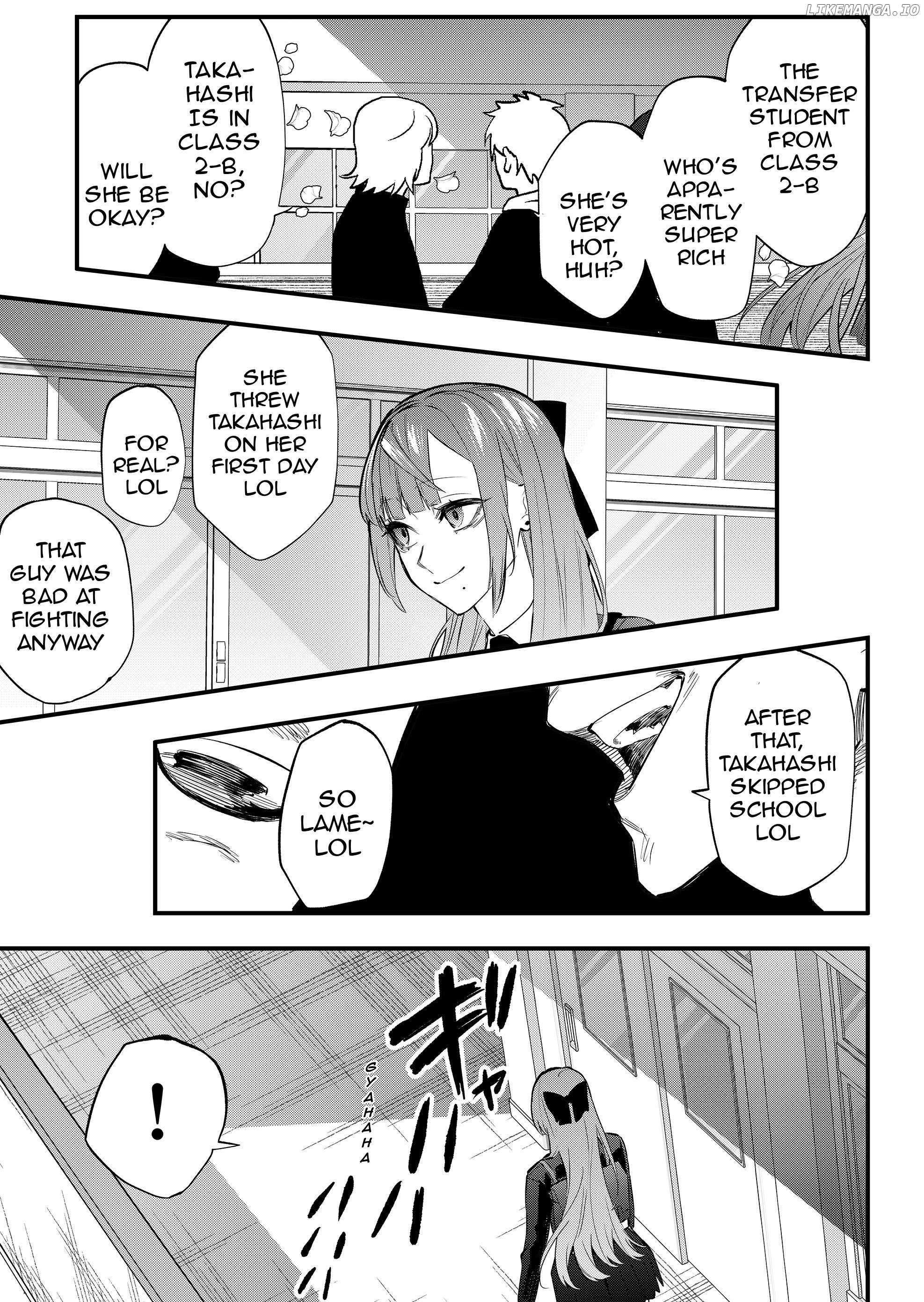 Lady In The Bad School Chapter 3 - BidManga.com