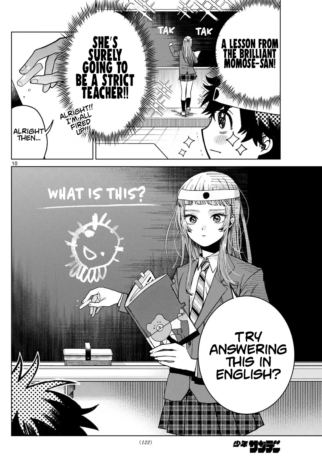 Momose Akira No Hatsukoi Hatan-Chuu. Chapter 6 - BidManga.com