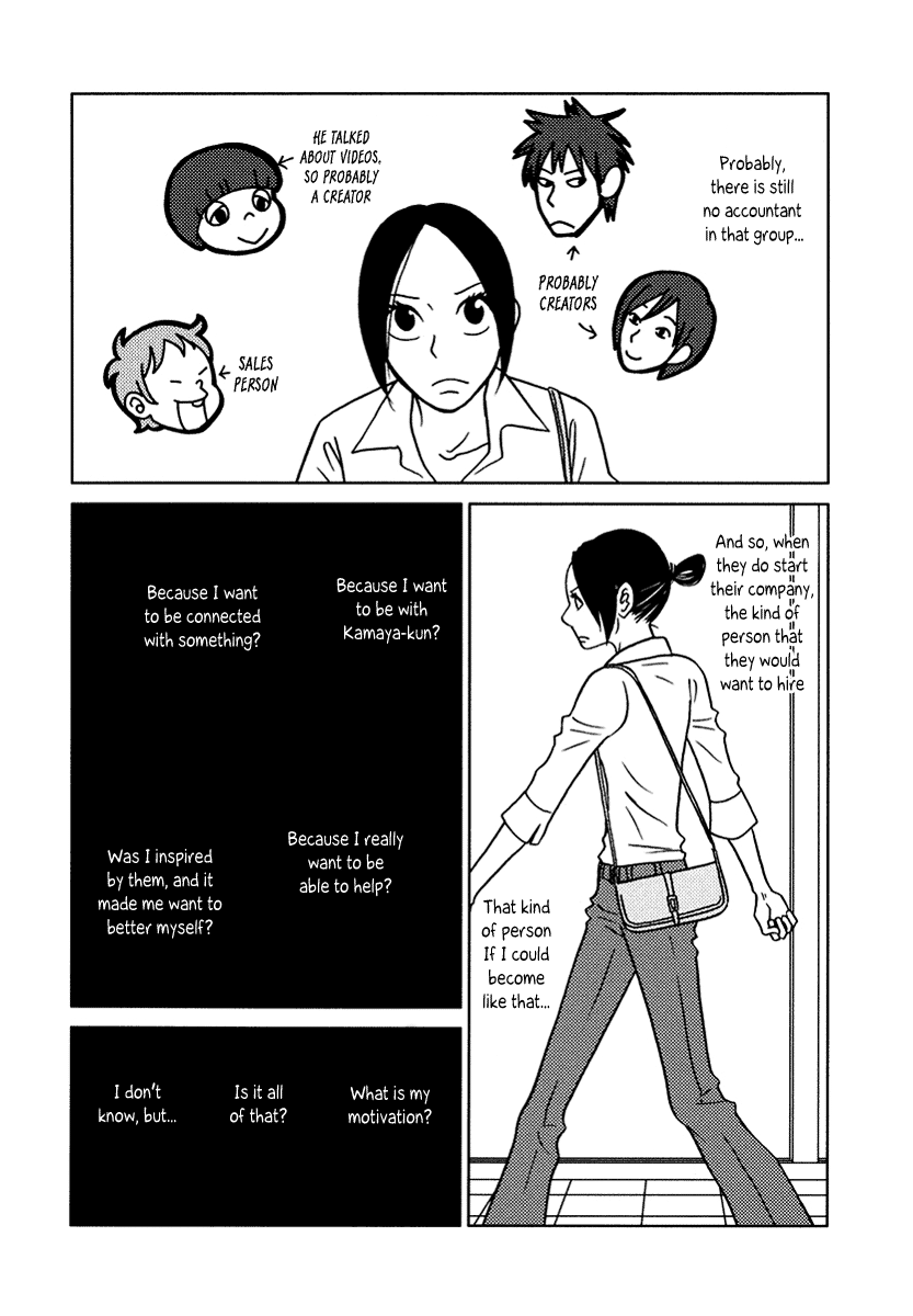 Toribako House Chapter 11 - BidManga.com