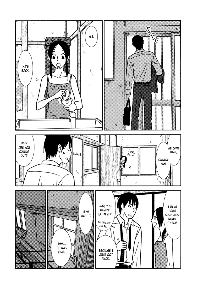 Toribako House Chapter 11 - BidManga.com