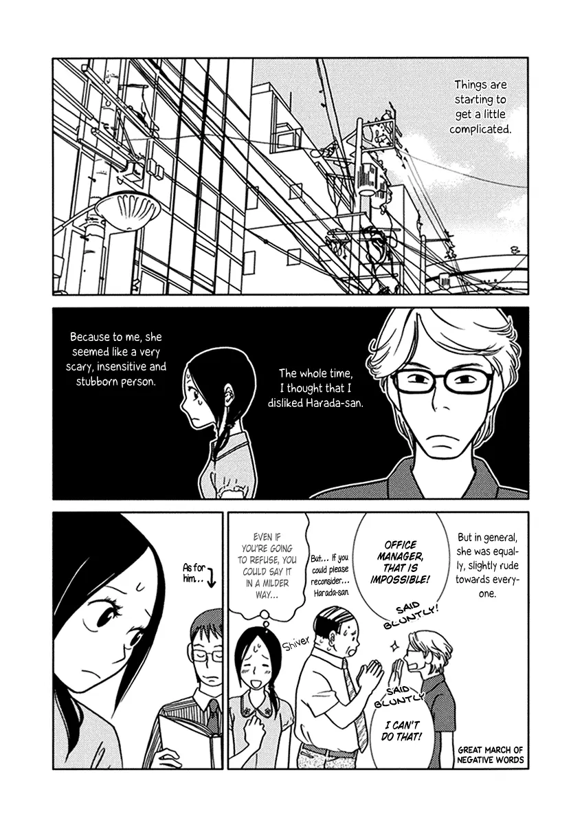 Toribako House Chapter 12 - BidManga.com