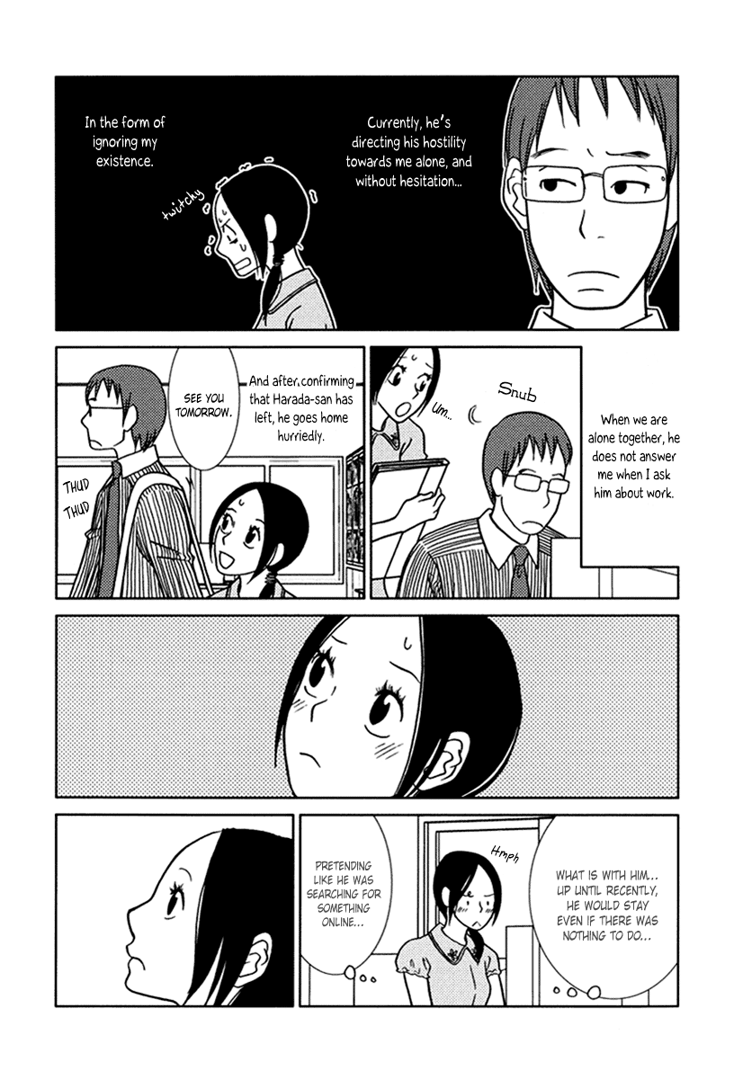 Toribako House Chapter 12 - BidManga.com