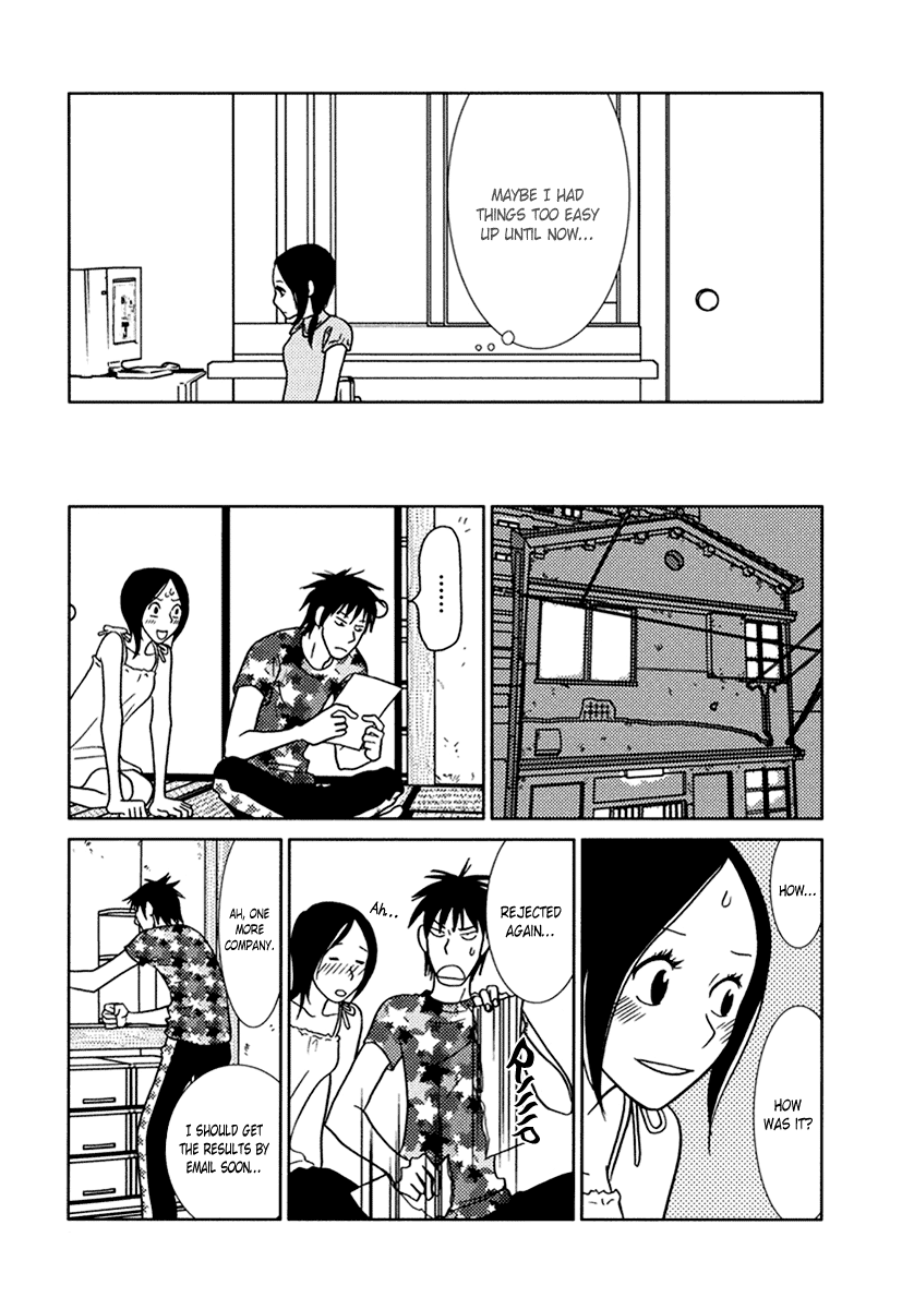 Toribako House Chapter 12 - BidManga.com