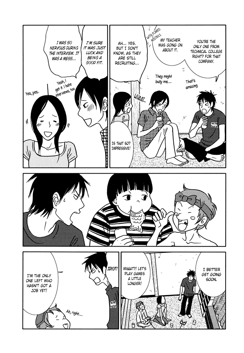 Toribako House Chapter 12 - BidManga.com